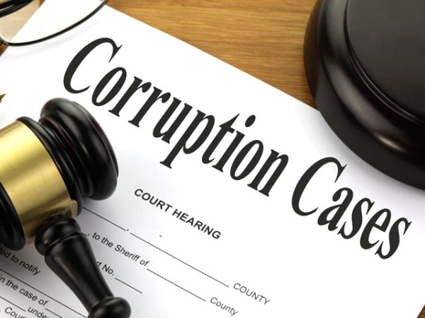 اے پی پی میگا کرپشن کیس، 13 ملزمان کی ضمانت خارج، 7 ملزمان احاطہ عدالت سے گرفتار