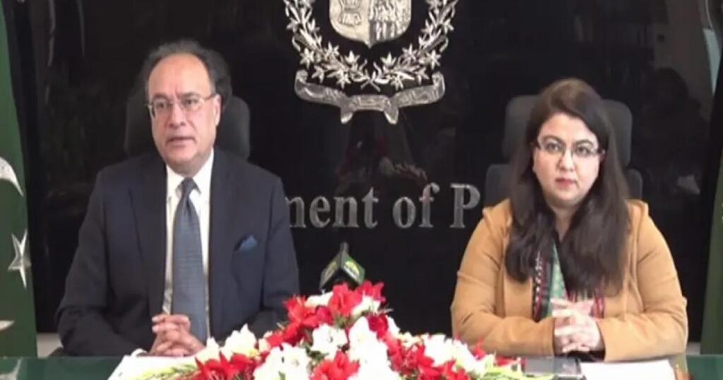 فائیو جی سپیکٹرم کی نیلامی جنوری، فروری میں مکمل کر لی جائے گی، وزیر آئی ٹی