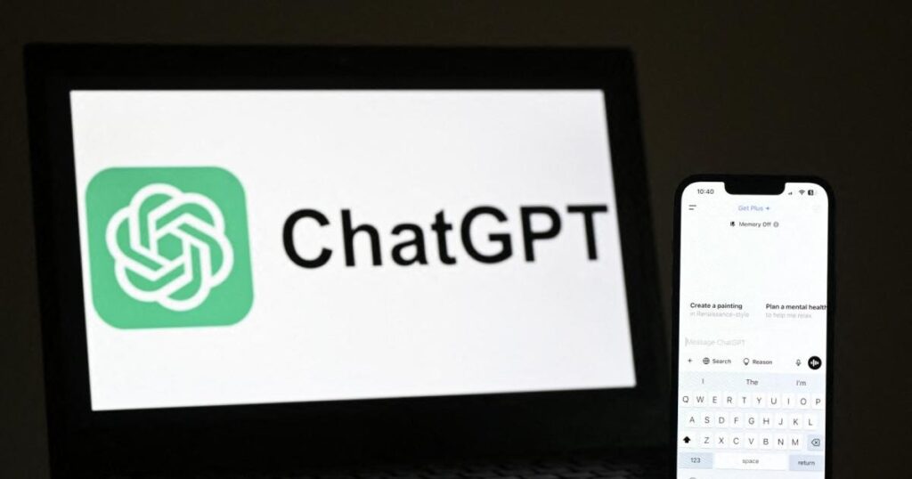 مفت چیٹ جی پی ٹی کا دور ختم، جلد اشتہار چلیں گے