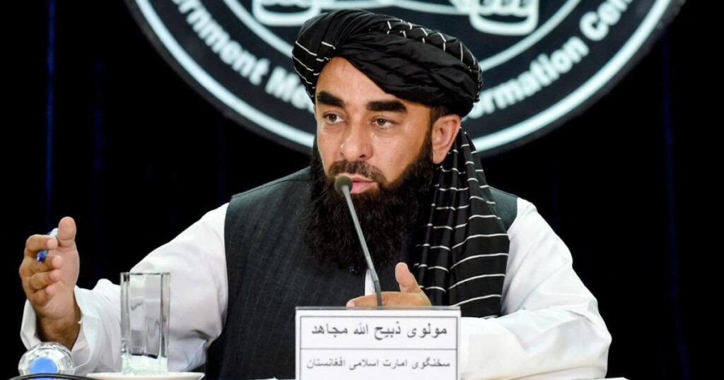 ایران پر اسرائیلی حملے خطے میں بدامنی کے لیے بڑا منصوبہ ہے: افغان طالبان