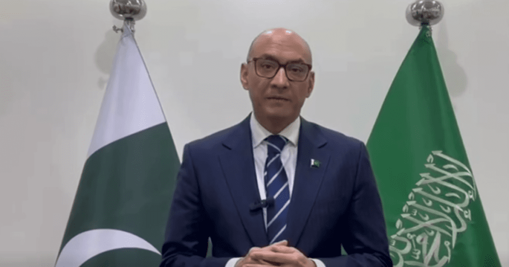 سعودی خودمختاری کو خطرہ ہوا تو پاکستان ساتھ کھڑا ہوگا: پاکستان