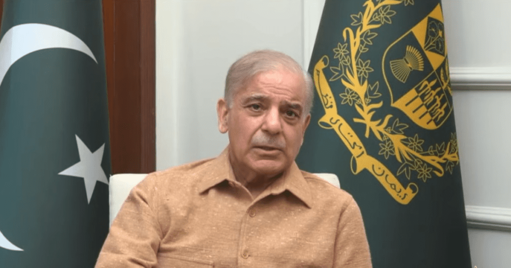 پیٹرول کی قیمت میں 80 روپے کمی کا اعلان