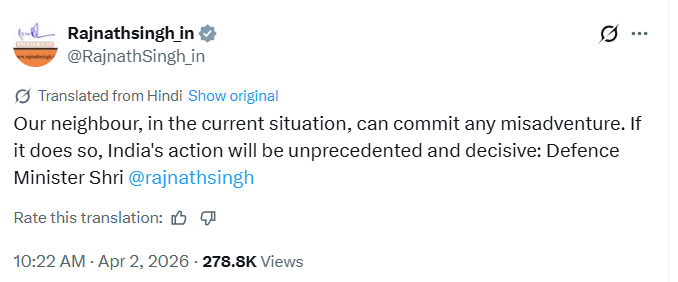 جوہری ریاستوں میں جنگ کی خواہش ناقابل فہم: خواجہ آصف کا انڈین ہم منصب کو جواب