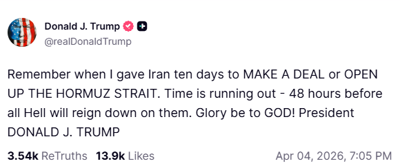 48 گھنٹے میں معاہدہ یا آبنائے ہرمز نہ کھولی تو ایران پر قیامت ٹوٹ پڑے گی: ٹرمپ