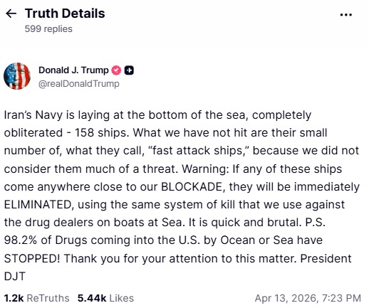 کوئی بھی ایرانی جہاز ناکہ بندی کے قریب آیا تو سخت کارروائی ہو گی: صدر ٹرمپ